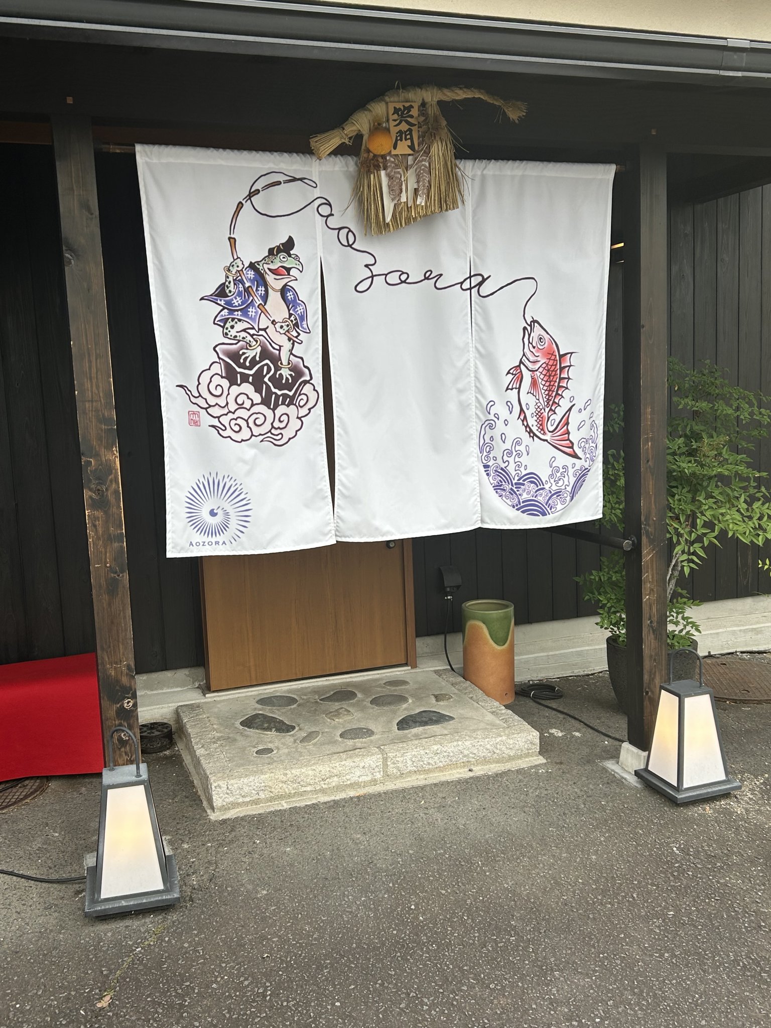 碧空のレポート写真5（岐阜の食いしん坊担当）