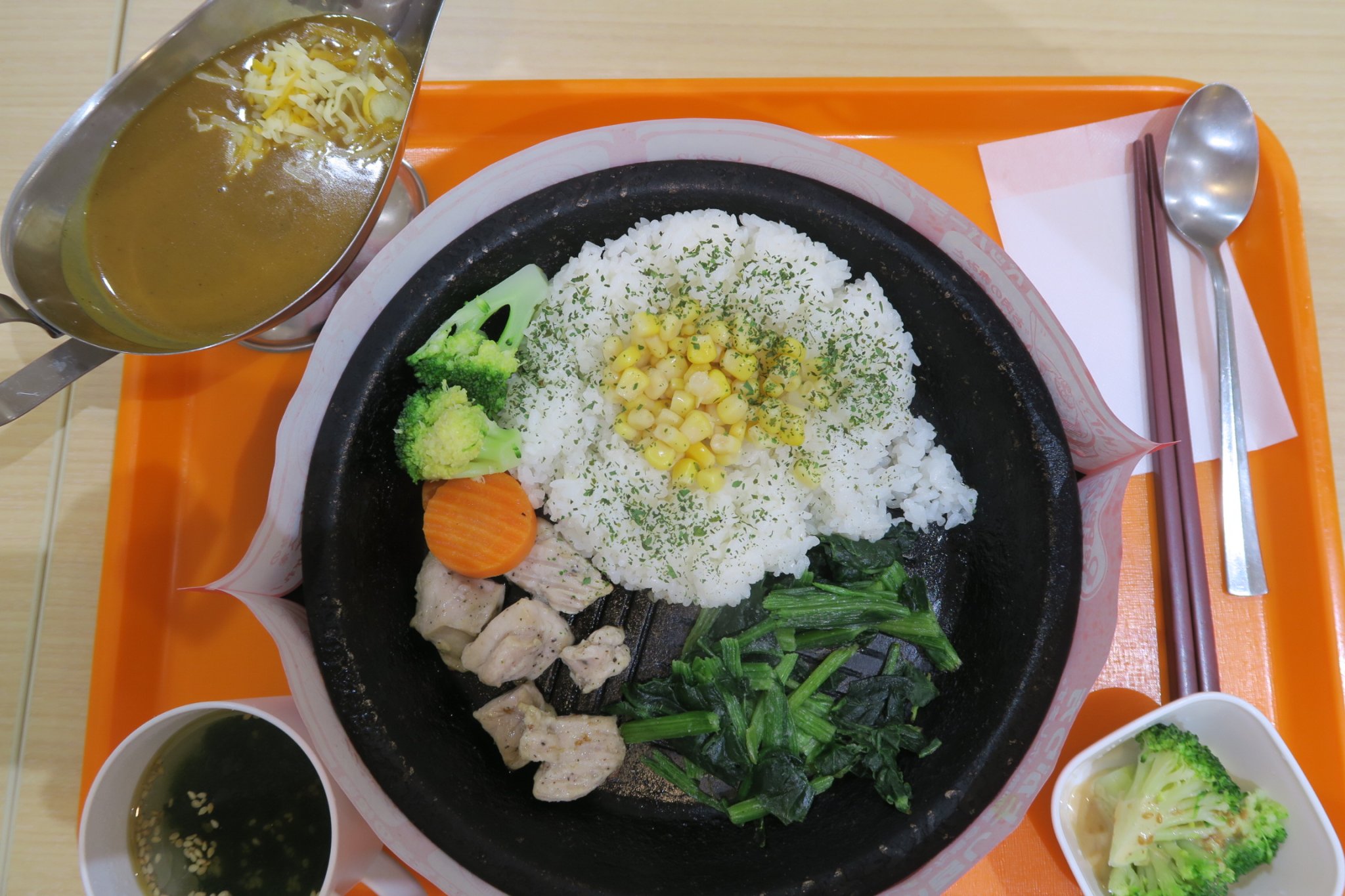 ペッパーランチ マーサ21店のレポート写真2（みずほのトヤマ）