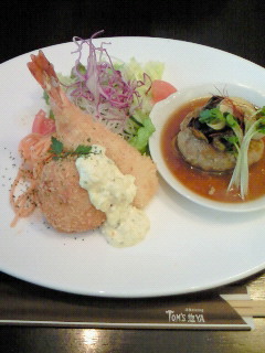 洋食dining TOM'S惣YAのレポート写真1（るん）
