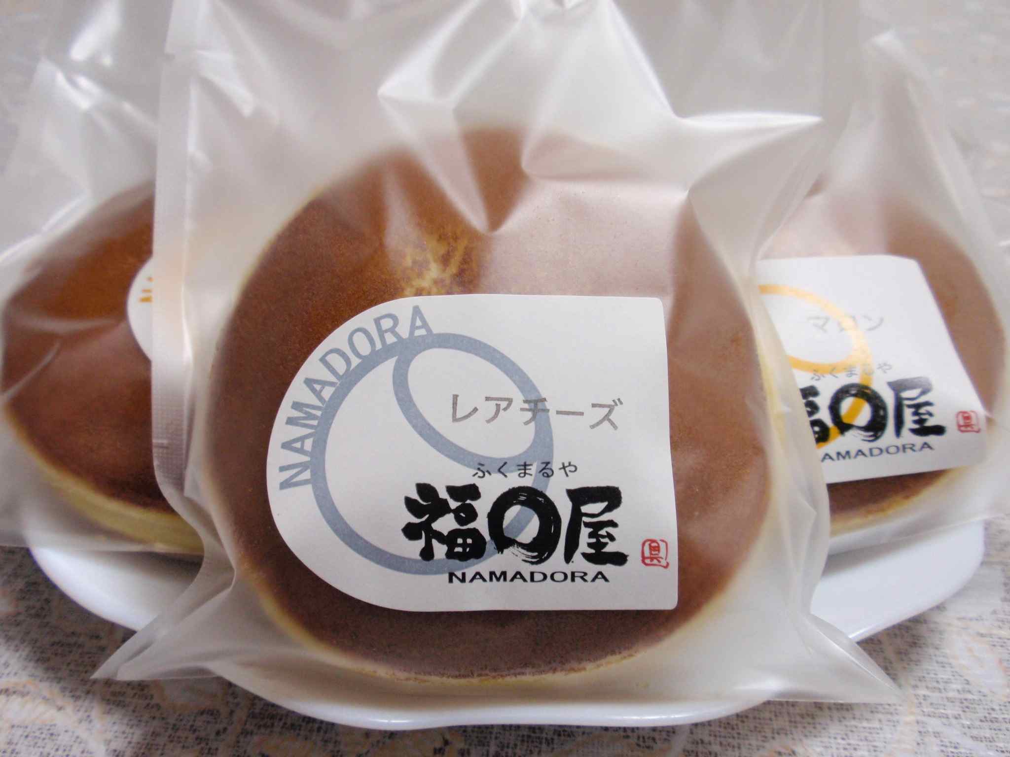 生どら焼き 福○屋のレポート写真1（チャラヒ）