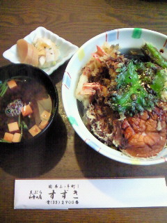 天ぷら和食すずきのレポート写真1（るん）