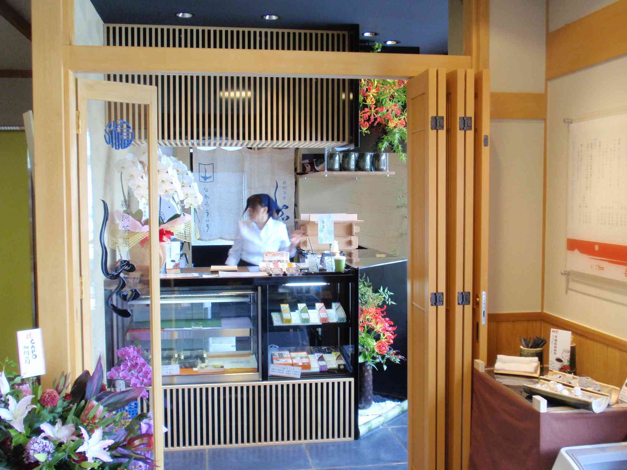 鵜飼茶屋 しゃぐのレポート写真1（チャラヒ）