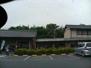 道の駅 織部の里もとすのレポート写真1（にしこ）