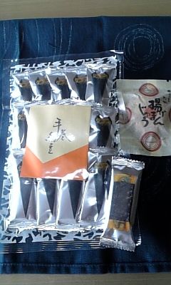 松福 加納店のレポート写真1（コロン）