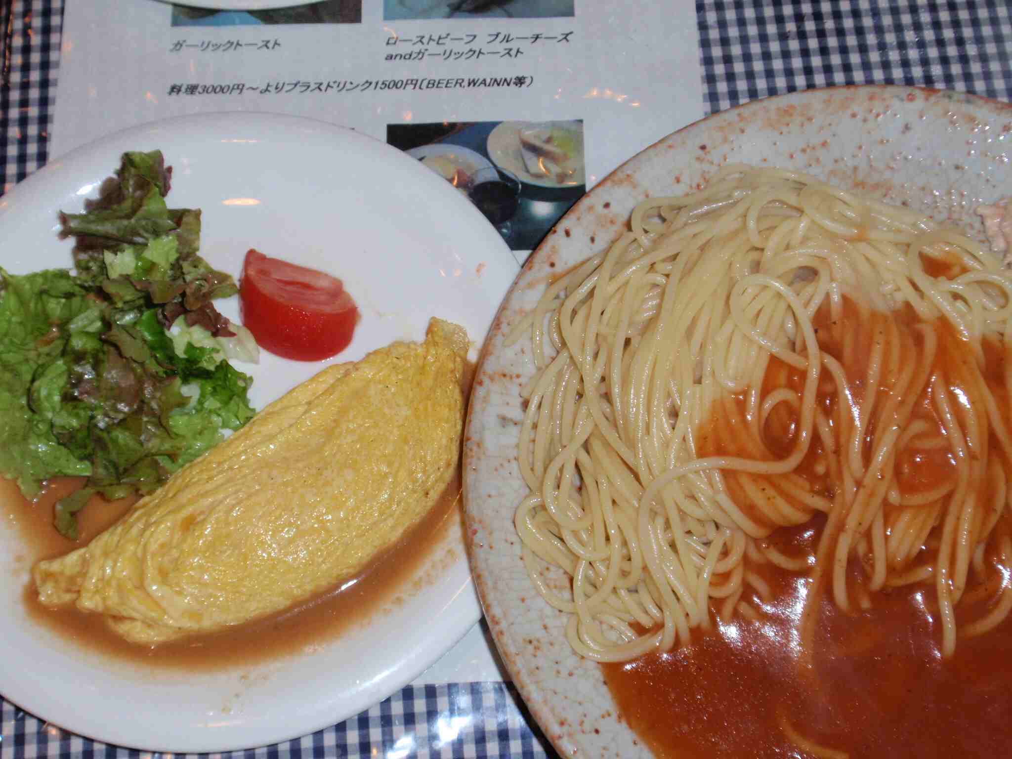 スパゲティー&ピザ　HOLLOW'Sのレポート写真1（チャラヒ）