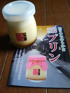 NOIX DE COCOのレポート写真1（にしこ）