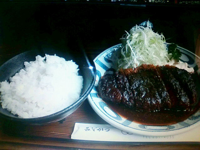 三和のレポート写真1（aMi）