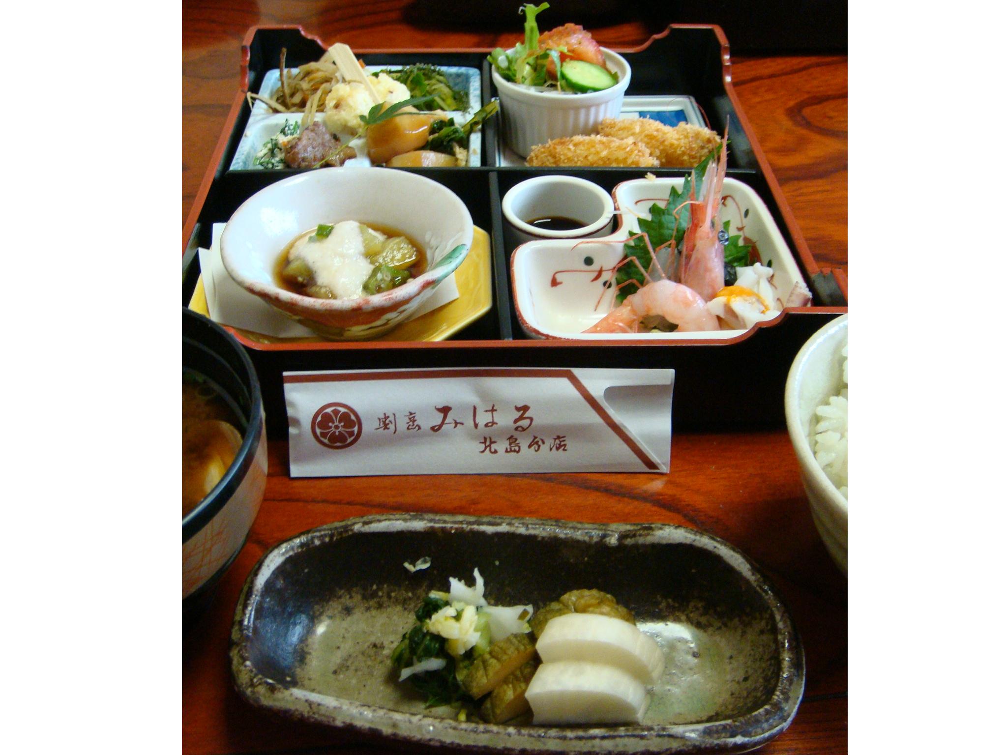 割烹 みはる 北島分店のレポート写真1（なちょ）
