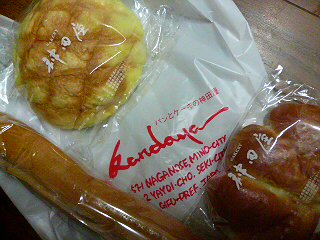 BAKERY 神田屋のレポート写真1（にしこ）