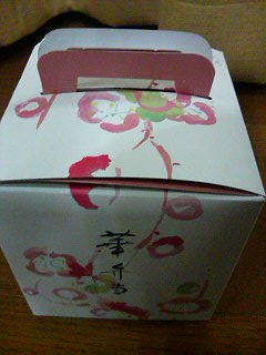 梅の花 岐阜店のレポート写真1（にしこ）