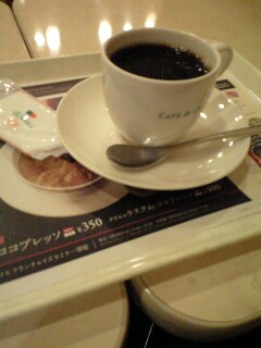 CAFE de CRIE カラフルタウン岐阜店のレポート写真1（sayo）