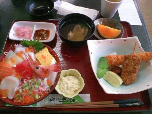 魚のいち幸のレポート写真1（タチコマ）