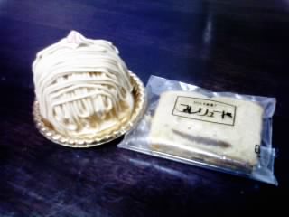 ふらんす風菓子 プレリュード 粟野店のレポート写真1（ゆかそ）