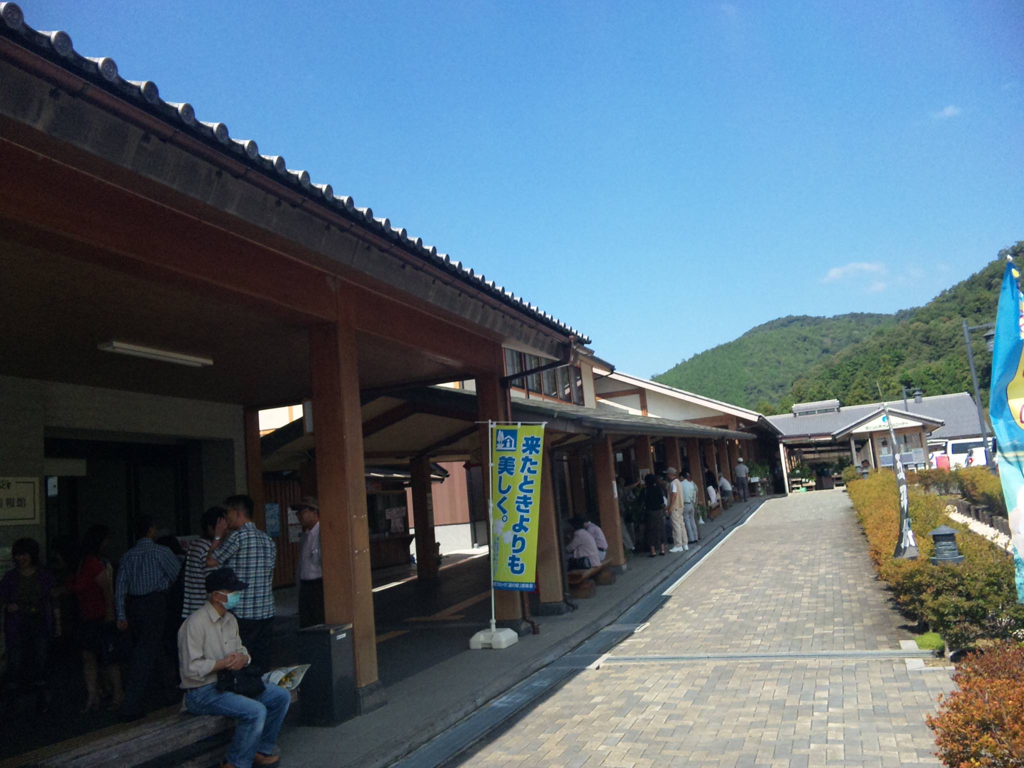 道の駅 織部の里もとすのレポート写真1（マロン）