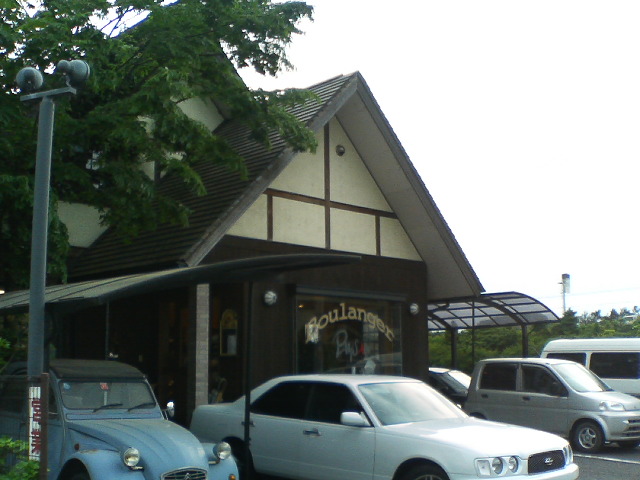 Boulanger ペイザンのレポート写真1（RIKA）