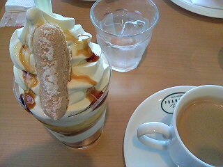 スイーツラボ5℃ byフランセ ヤノのレポート写真1（にしこ）