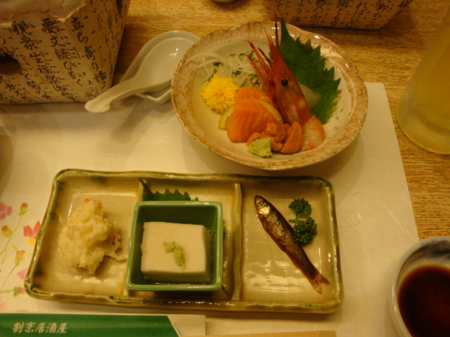 割烹居酒屋 関川のレポート写真1（きのっぴ）