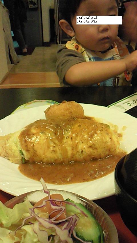 洋食屋 コックさんのレポート写真1（ヒゲ）