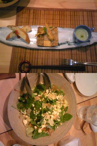 膳彩Dining So–ki 創季のレポート写真1（ゆかりん）