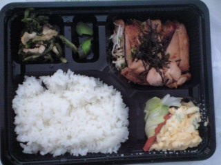 きちんとおいしい加納屋 長住店のレポート写真1（sayo）