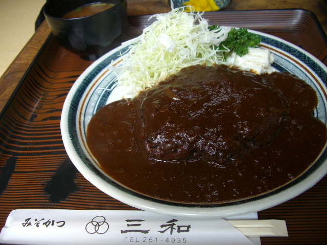三和のレポート写真1（むくとさく）