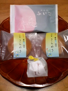 和菓子処 関市虎屋のレポート写真1（りな姫☆）