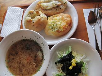 手作りパンの店 ログハウス山田のレポート写真1（リトルミント）