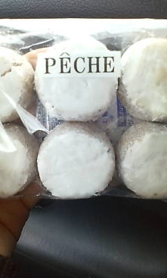 PECHEのレポート写真1（momo）