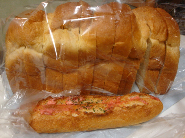 TAKAHASHI BAKERYのレポート写真1（きのっぴ）