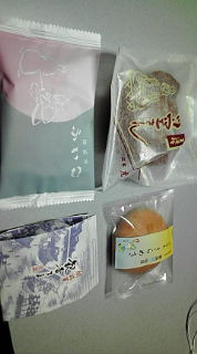和菓子処 関市虎屋のレポート写真1（みぽりん♪○o。.）