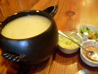 お粥と創作中華料理の店 小槌のレポート写真1（にしこ）