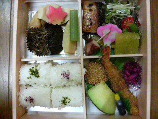 四季折々の味わい日本料理 うお吉のレポート写真1（にしこ）