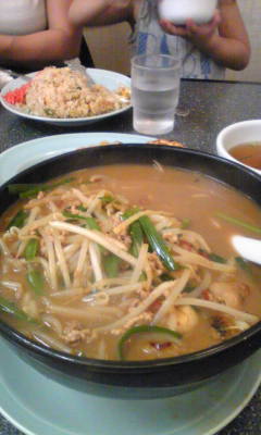 麺食 香楽のレポート写真1（おまめ）