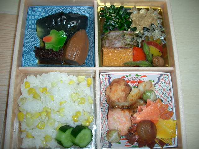 日本料理 雅味 近どうのレポート写真1（しまりす）
