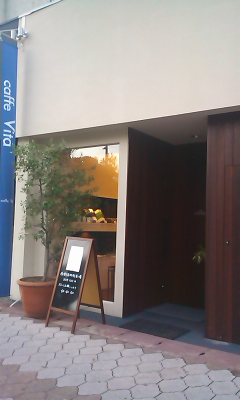 caffe vitaのレポート写真1（くみん）