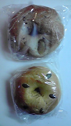 VALISE BAGELのレポート写真1（ミル）
