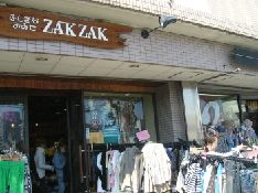 ふしぎなお店 ZAKZAK 多治見店のレポート写真1（☆めっち☆）
