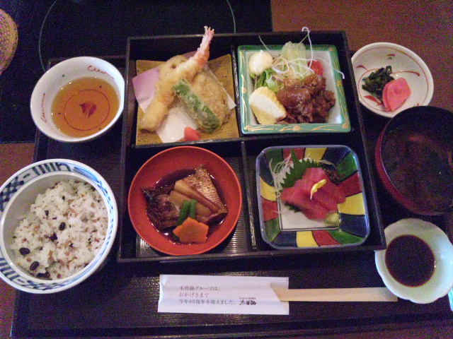 木曽路 大垣店のレポート写真1（レッツなシニア）
