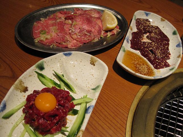 富士屋のレポート写真1（リトルミント）