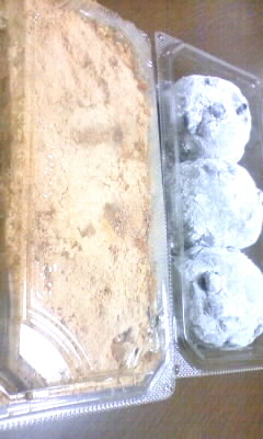 口福堂 イオン岐阜店のレポート写真1（あさみん）