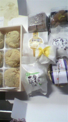 御菓子処 黄金堂のレポート写真1（りょーちん）