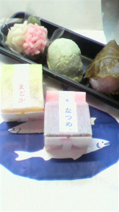 御菓子司 玉井屋本舗のレポート写真1（りょーちん）