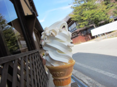 今藤商店のレポート写真1（にしこ）