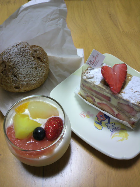Le Vanillierのレポート写真1（☆しぃﾏﾏ☆）