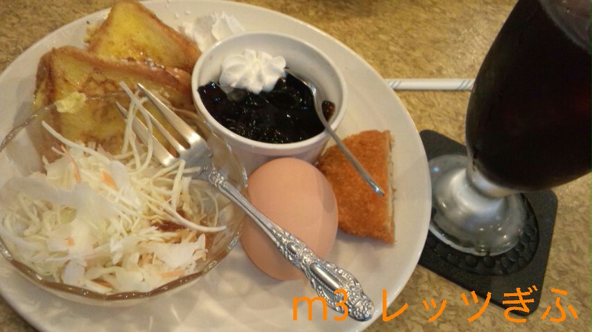 カフェ 待夢のレポート写真1（ｍ3）