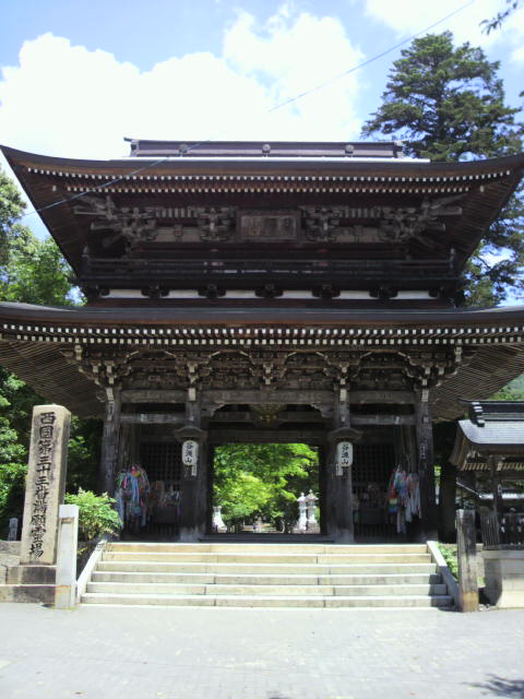 谷汲山 華厳寺のレポート写真1（もんちゃん）