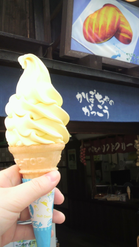 かぼちゃのがっこう 八幡店のレポート写真1（☆しぃﾏﾏ☆）