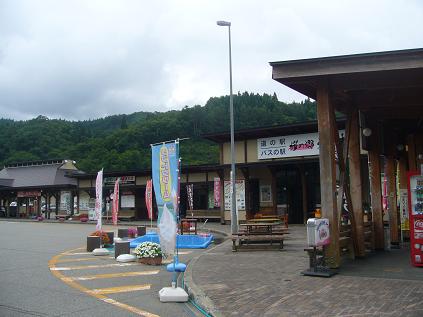 道の駅 桜の郷 荘川のレポート写真1（ゆかそ）