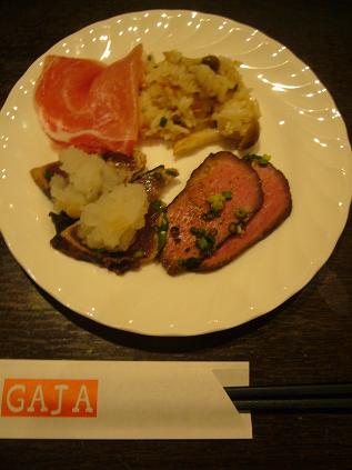 GAJAのレポート写真1（ゆかそ）