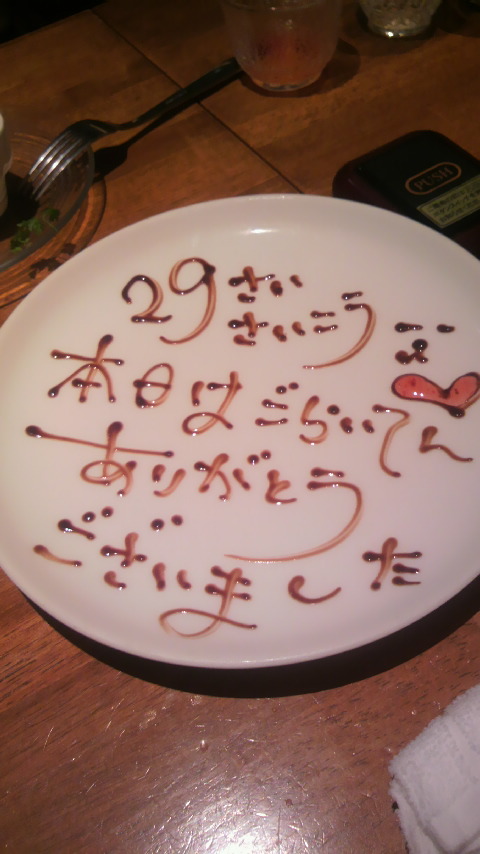 SPICY SAUCEのレポート写真1（melocoton）